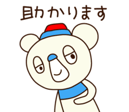 OK bear to use for business sticker #8617243