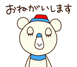 OK bear to use for business sticker #8617244