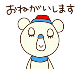 OK bear to use for business sticker #8617244