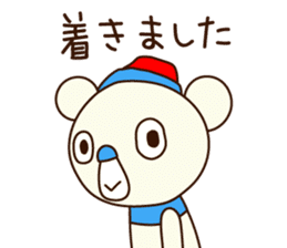 OK bear to use for business sticker #8617247