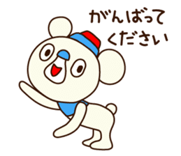 OK bear to use for business sticker #8617248