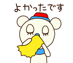 OK bear to use for business sticker #8617250