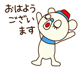 OK bear to use for business sticker #8617252