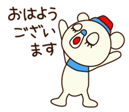 OK bear to use for business sticker #8617252