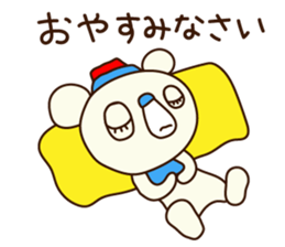 OK bear to use for business sticker #8617253