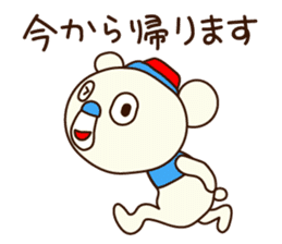 OK bear to use for business sticker #8617254