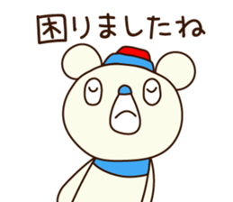 OK bear to use for business sticker #8617255