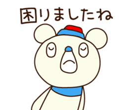 OK bear to use for business sticker #8617255