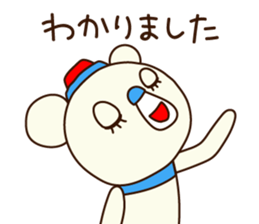 OK bear to use for business sticker #8617256