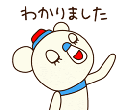 OK bear to use for business sticker #8617256