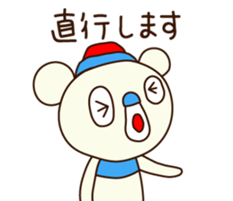 OK bear to use for business sticker #8617257