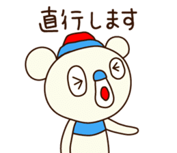 OK bear to use for business sticker #8617257