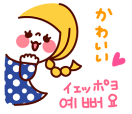 Guruguru Hangul! sticker #8617269