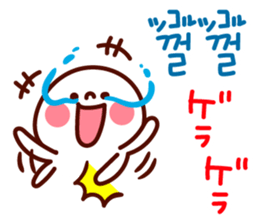 Guruguru Hangul! sticker #8617275