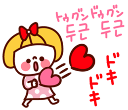 Guruguru Hangul! sticker #8617276