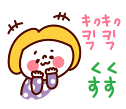 Guruguru Hangul! sticker #8617277