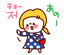 Guruguru Hangul! sticker #8617281