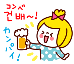 Guruguru Hangul! sticker #8617289