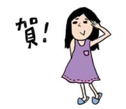 Crazy TaoTao (with Yao) sticker #8617318