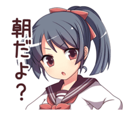 School daily conversation private Moe2 sticker #8617421