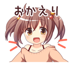 School daily conversation private Moe2 sticker #8617423