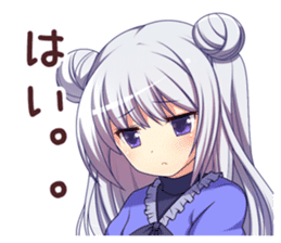 School daily conversation private Moe2 sticker #8617431