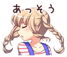 School daily conversation private Moe2 sticker #8617433