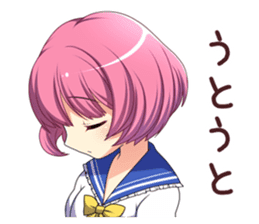 School daily conversation private Moe2 sticker #8617440