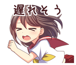 School daily conversation private Moe2 sticker #8617442