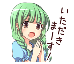 School daily conversation private Moe2 sticker #8617443