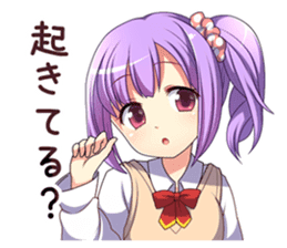School daily conversation private Moe2 sticker #8617448