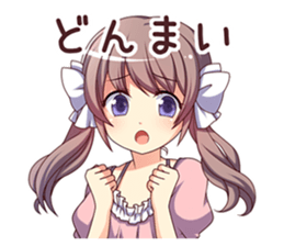 School daily conversation private Moe2 sticker #8617450