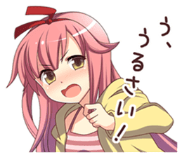 School daily conversation private Moe2 sticker #8617451