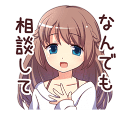 School daily conversation private Moe2 sticker #8617452