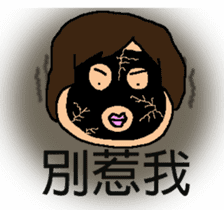 A MI GO(MA MA) sticker #8617461