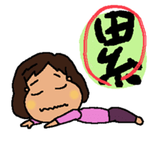 A MI GO(MA MA) sticker #8617463