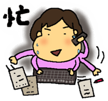 A MI GO(MA MA) sticker #8617466