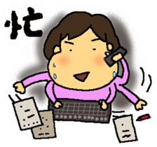 A MI GO(MA MA) sticker #8617466