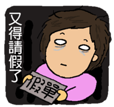 A MI GO(MA MA) sticker #8617476