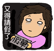 A MI GO(MA MA) sticker #8617476