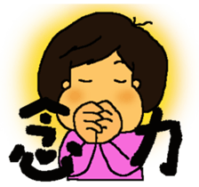 A MI GO(MA MA) sticker #8617479