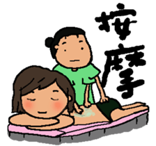 A MI GO(MA MA) sticker #8617483