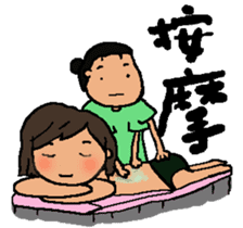 A MI GO(MA MA) sticker #8617483