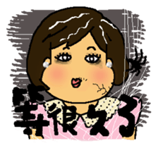 A MI GO(MA MA) sticker #8617487