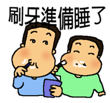 A MI GO(MA MA) sticker #8617492