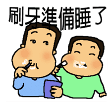 A MI GO(MA MA) sticker #8617492