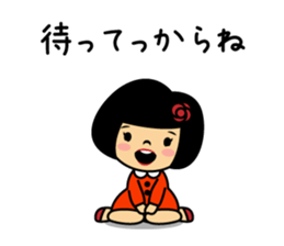 Be My Friend! I LOVE SENDAI sticker #8617825