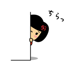 Be My Friend! I LOVE SENDAI sticker #8617828