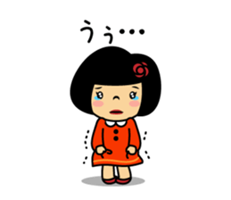 Be My Friend! I LOVE SENDAI sticker #8617832