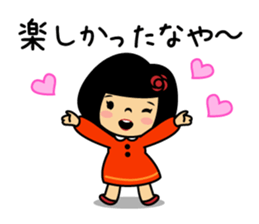 Be My Friend! I LOVE SENDAI sticker #8617847